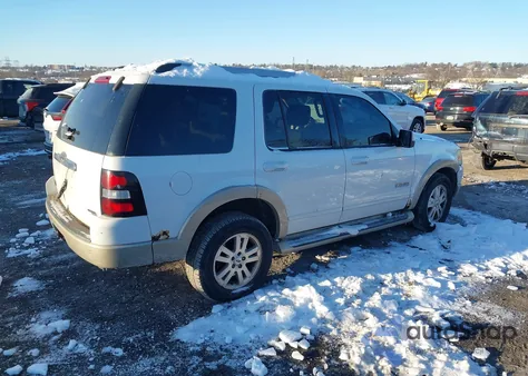 2007 Ford Explorer Eddie Bauer z USA, uszkodzony, nr VIN 1FMEU74E67UB42960